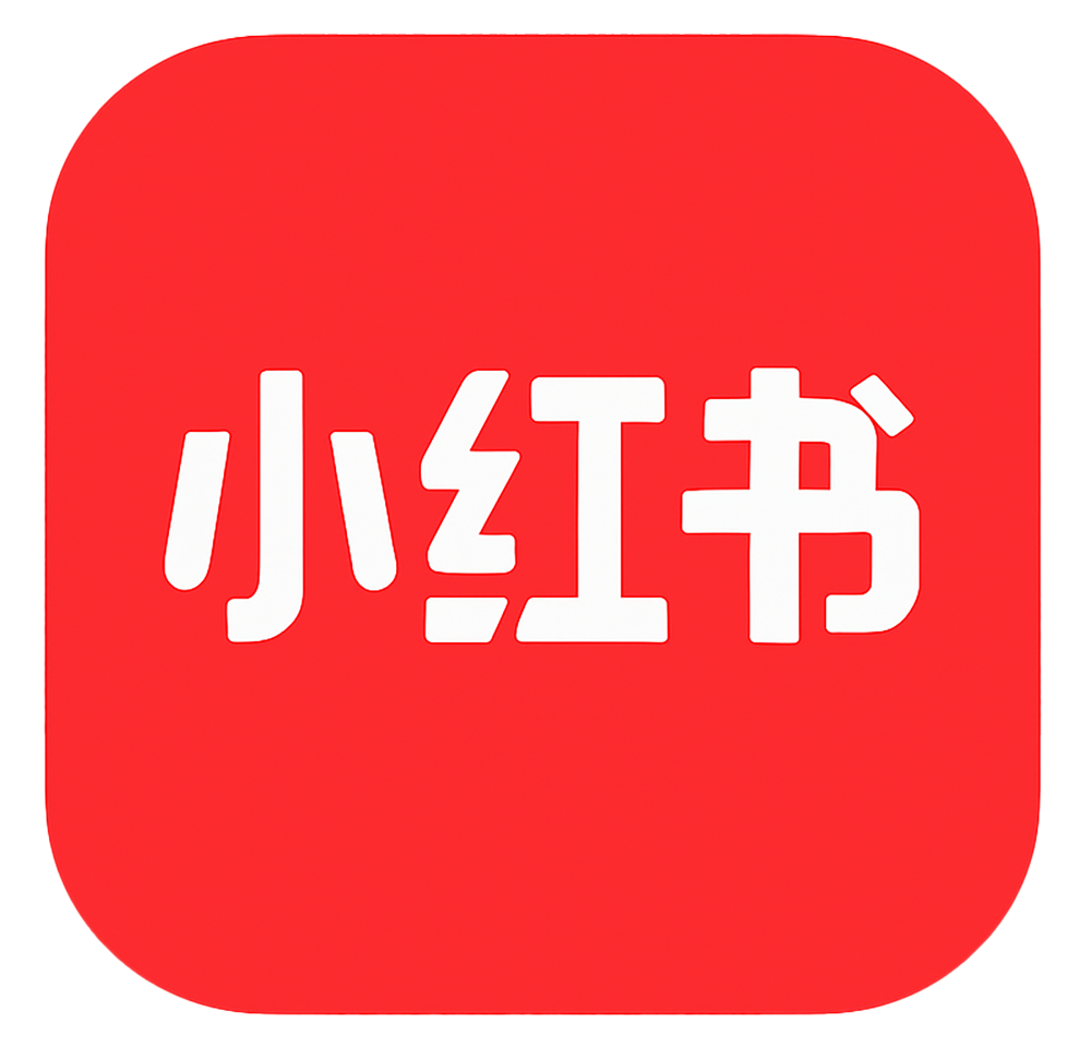 小紅書